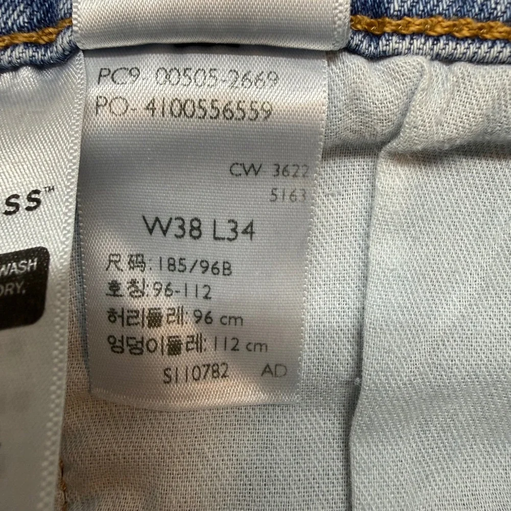 Levi's 505 38x34 Regular Fit Straight Leg‎ Jeans Medium Wash Classic Denim